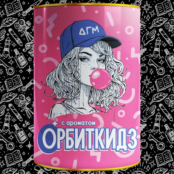 DOGMA 100% - ОРБИТКИДЗ - 160 (M)