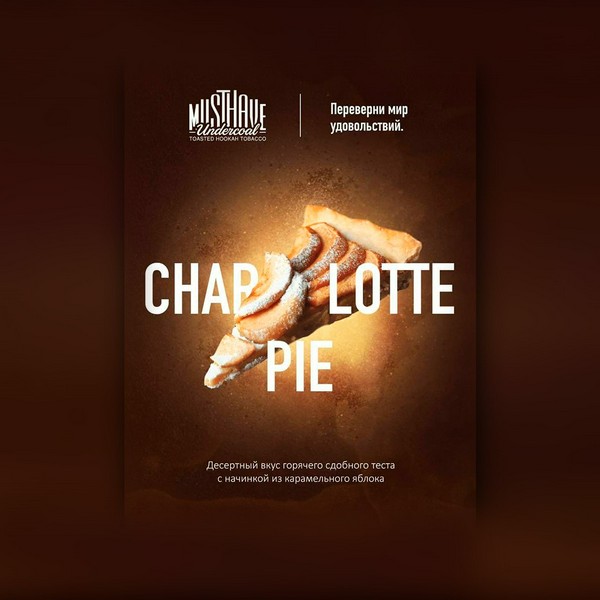 X MUSTHAVE - CHARLOTTE PIE 25 (M)