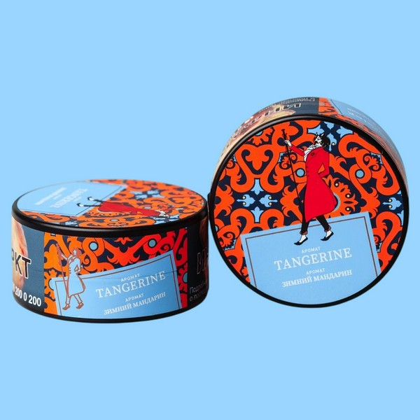 SATYR - TANGERINE Зимний Мандарин 25 (M)