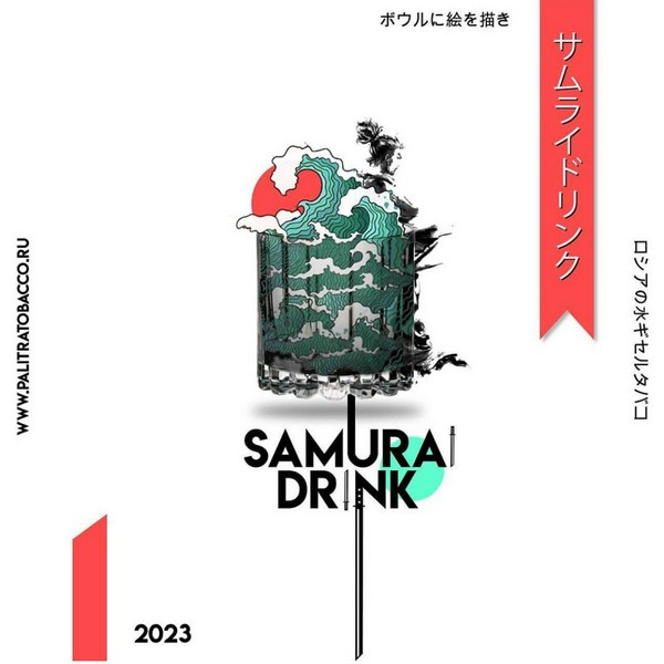 PALITRA - Samurai Drink (Напиток Самурая) 200