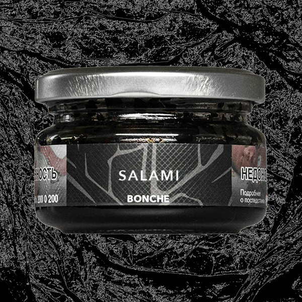 BONCHE Salami (Салями) - 60 (M)