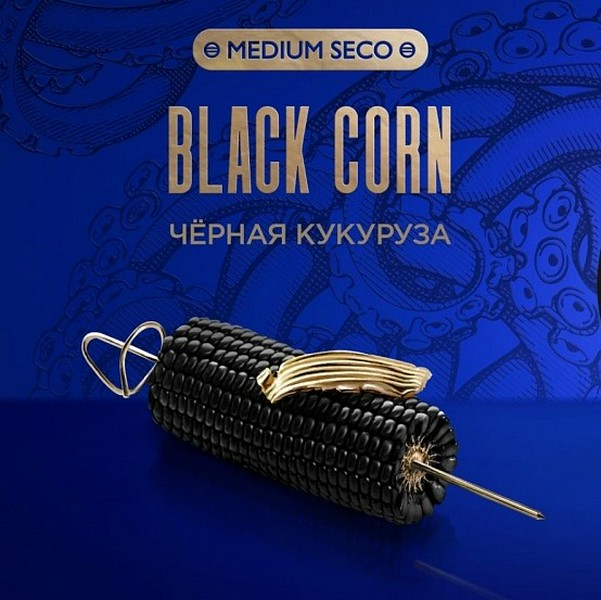 KRAKEN - MEDIUM SECO BLACK CORN Черная Кукуруза (S16) - 30 (M)