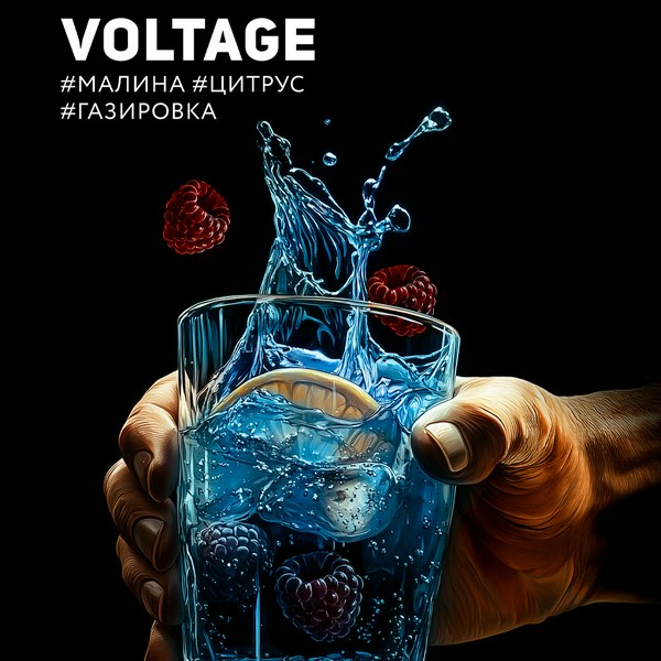 SABOTAGE by DARKSIDE - VOLTAGE - 30 (M)