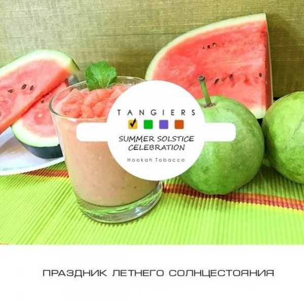 TANGIERS - SUMMER SOLSTICE CELEBRATION - NOIR - Арбуз и Гуава - 50GR (M)