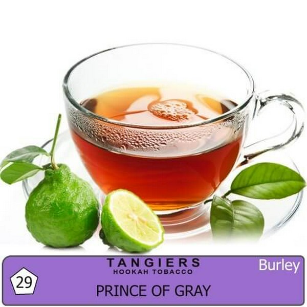 TANGIERS - PRINCE OF GREY - BURLEY - Черный чай с цветочными и цитрусовыми - 50GR (M)