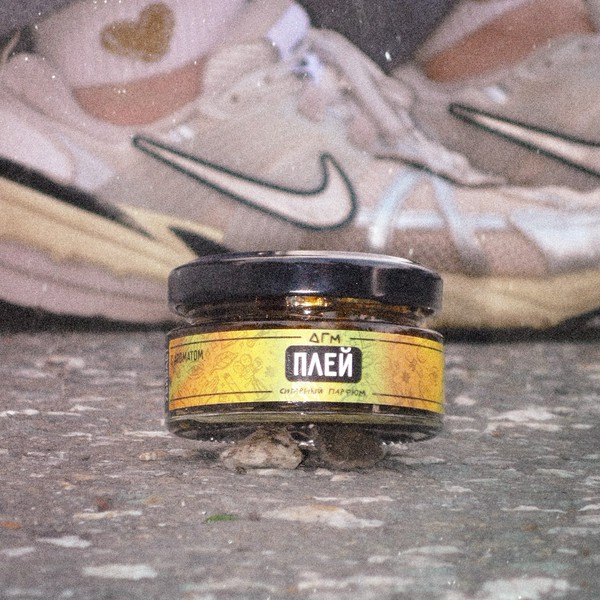 DOGMA 100% - ПЛЕЙ - 20 (M)