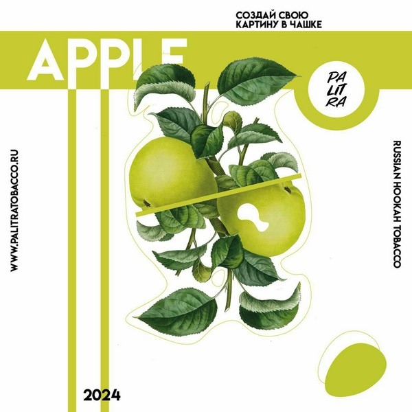 PALITRA - Apple (Яблоко) 40