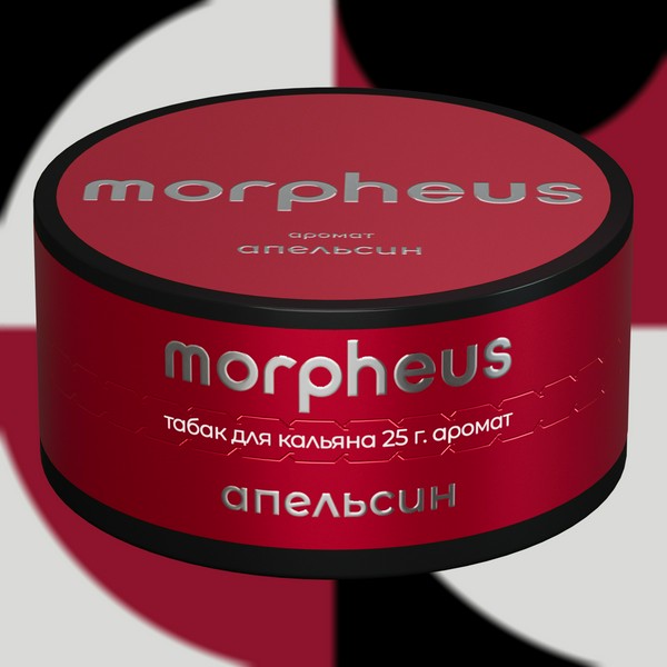 MORPHEUS - АПЕЛЬСИН - 25 (M)