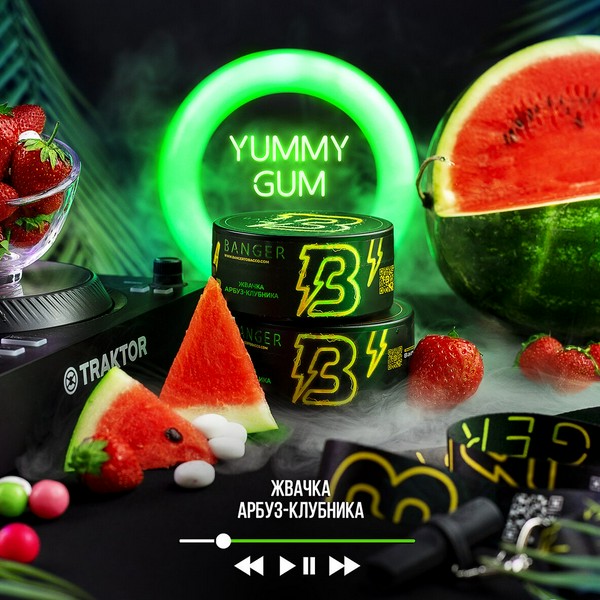 BANGER - YUMMY GUM - Жвачка арбуз-клубника - 100 (M)