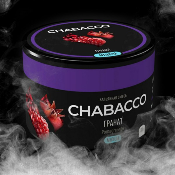 CHABACCO MEDIUM - POMEGRANATE (ГРАНАТ) - 50GR (M)