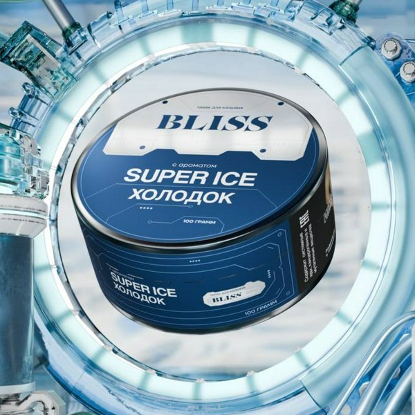 BLISS - Super Ice - Холодок - 40GR (M)