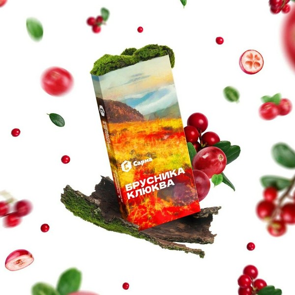 X САРМА - БРУСНИКА-КЛЮКВА 40 (M)