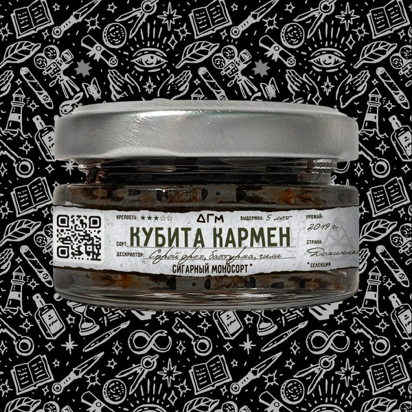 DOGMA 100% - КУБИТА КАРМЕН - 20 (M)