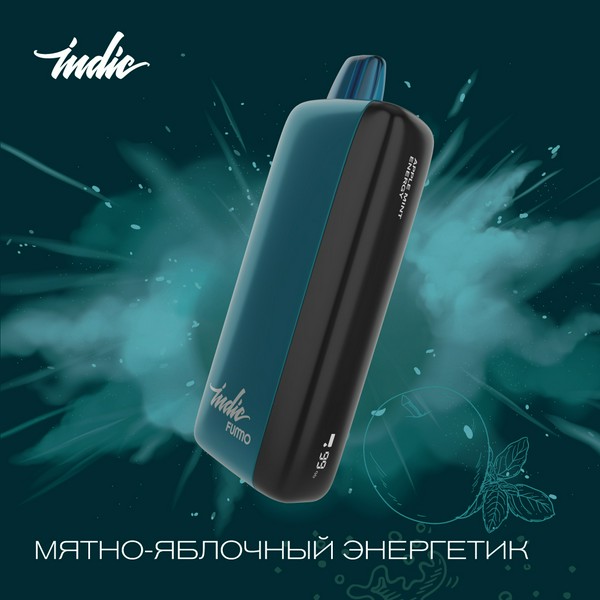 FUMMO INDIC - МЯТНО-ЯБЛОЧНЫЙ ЭНЕРГЕТИК 10000