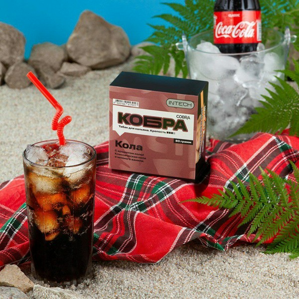 КОБРА - КОЛА - 80 (M)