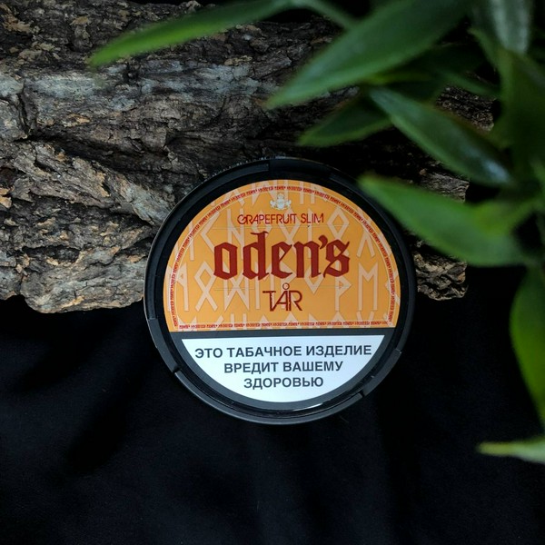 ODENS TAR - Табак жевательный GRAPEFRUIT 10 гр.