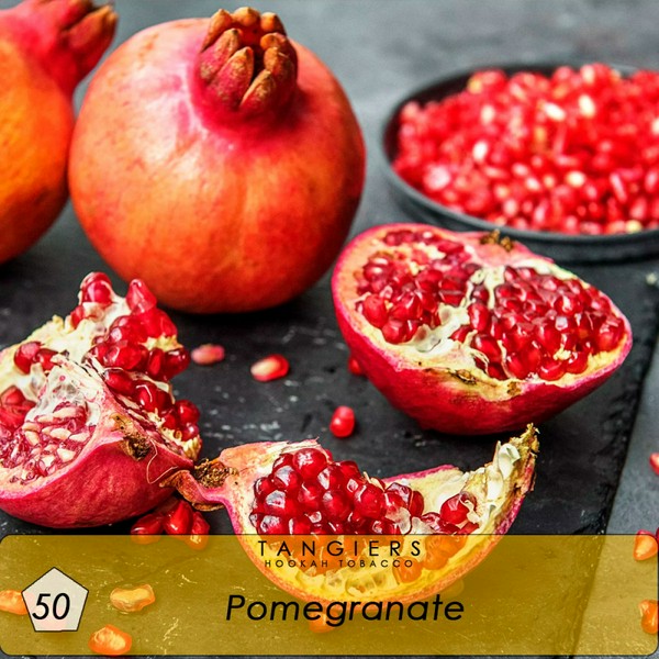 TANGIERS - POMERGRANATE - NOIR - Гранат - 50GR (M)