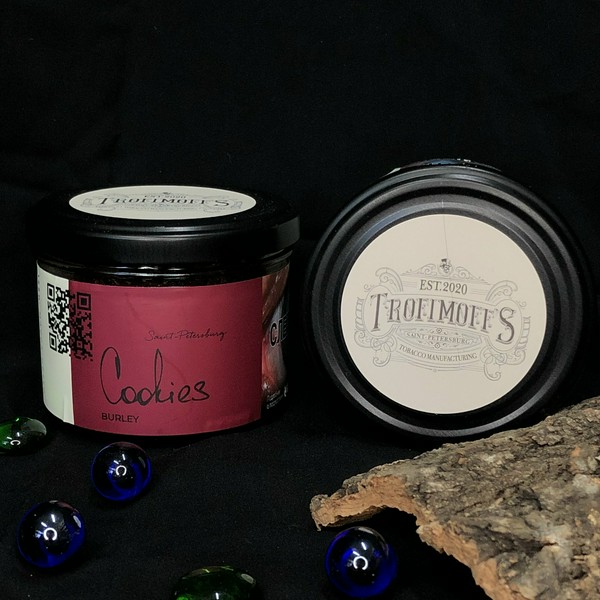 TROFIMOFFS BURLEY - COOKIES - 125GR (M)
