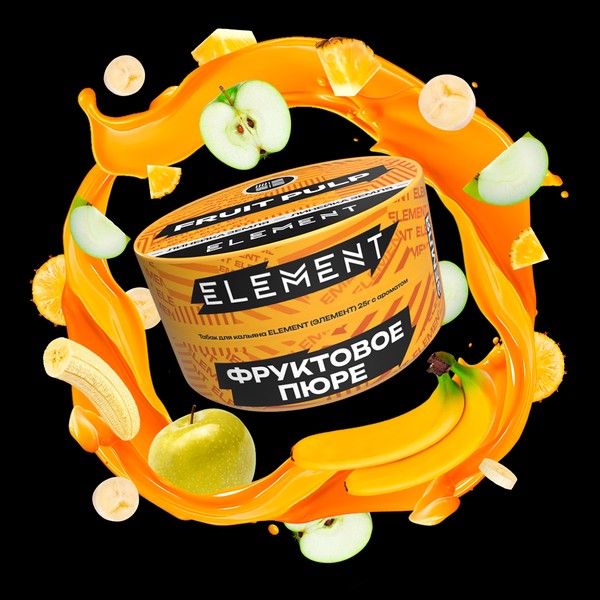 ELEMENT - ЗЕМЛЯ - FRUIT PULP - Фруктовое пюре - 25GR БАНКА (M)