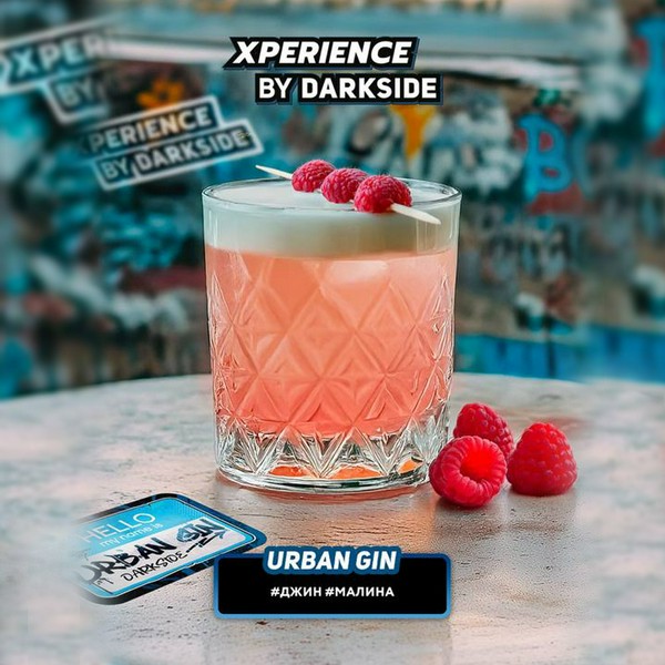 XPERIENCE by DARKSIDE - URBAN GIN - 30 (M)