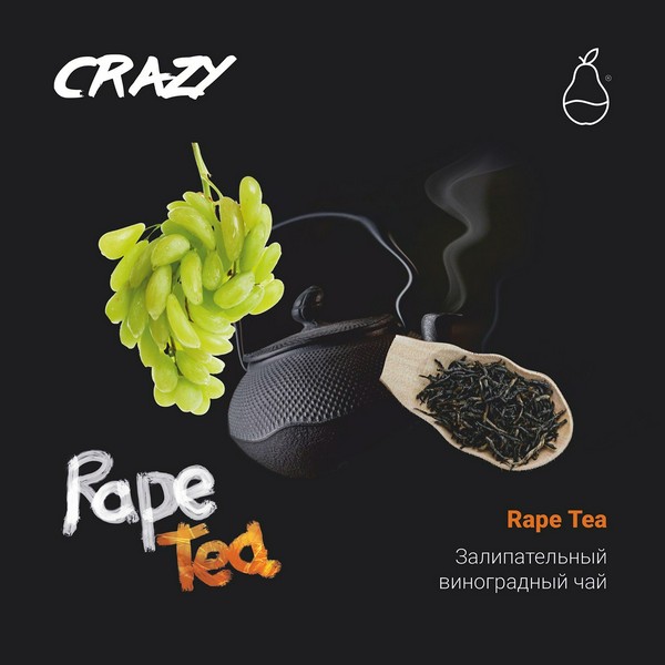 X MATTPEAR CRAZY - RAPE TEA - 30 (M)