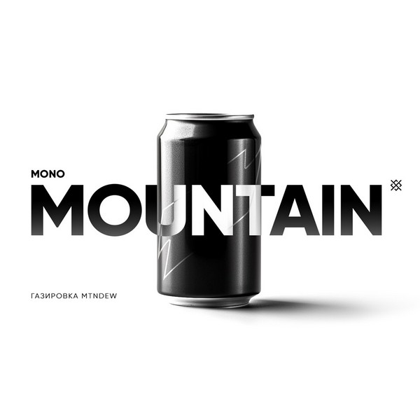 ДУША MONO - MOUNTAIN (Газировка) 25 (M)