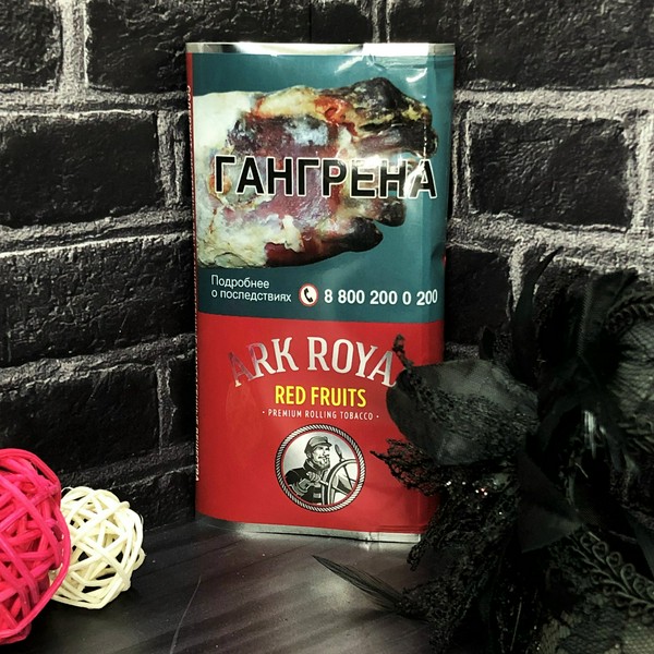ARK ROYAL RED FRUITS Табак 40 гр. (M)
