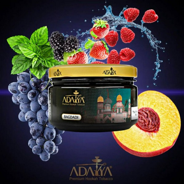 ADALYA - BAGDADI - 50GR (M)