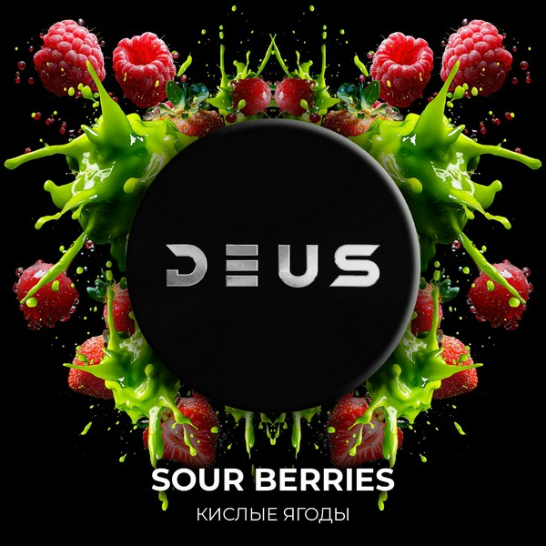 DEUS - SOUR BERRIES - Кислые ягоды - 30 (M)