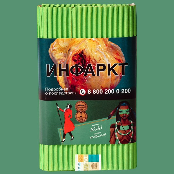 SATYR - ACAI  Ягоды Асаи 100 (M)