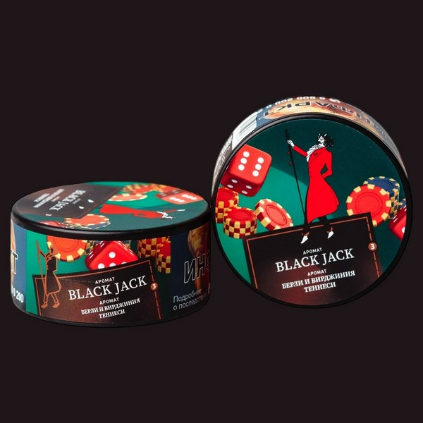 SATYR OLD SCHOOL - BLACK JACK Блэк Джек 25 (M)