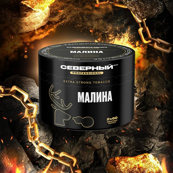 СЕВЕРНЫЙ PROFESSIONAL - МАЛИНА 40 (M)