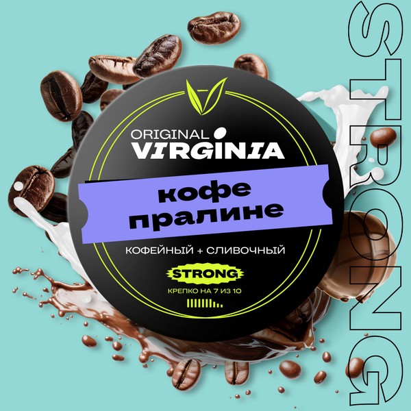 ORIGINAL VIRGINIA STRONG - КОФЕ ПРАЛИНЕ 100 (M)