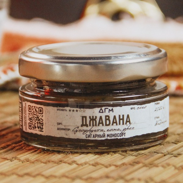 DOGMA 100% - ДЖАВАНА - 20 (M)