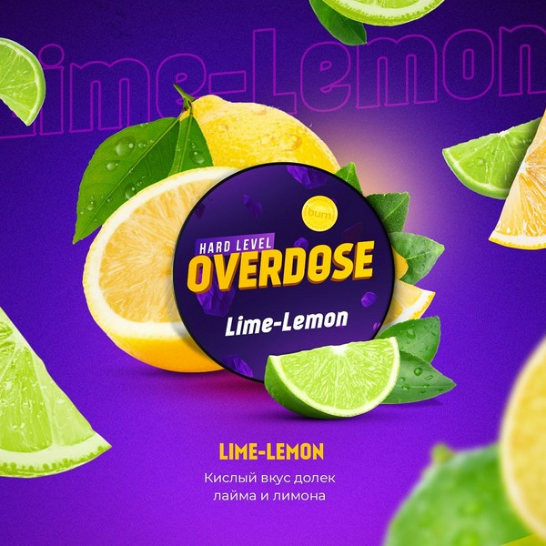 OVERDOSE - LIME-LEMON - 100 (M)