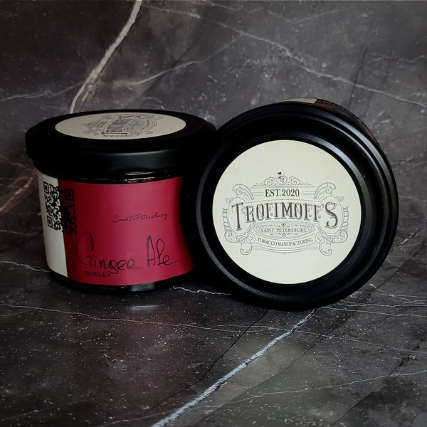 TROFIMOFFS BURLEY - GINGER ALE - Имбирный эль - 125GR (M)