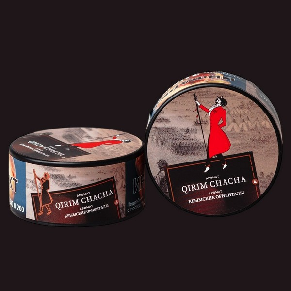 SATYR OLD SCHOOL - QIRIM CHACHA Крым Чача 25 (M)