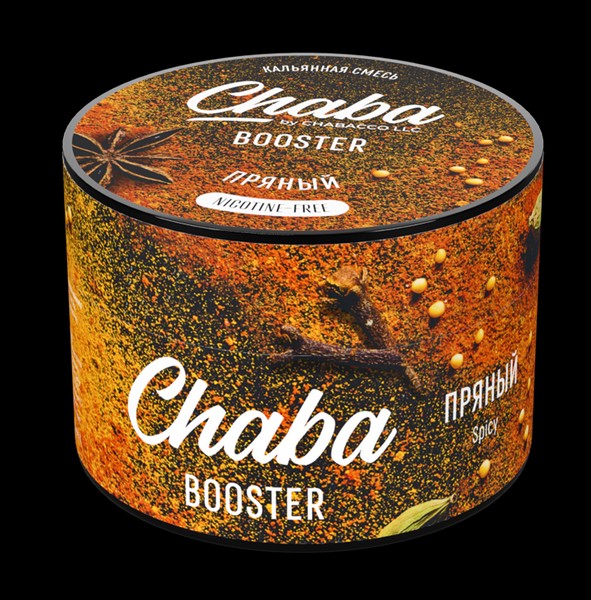CHABA BOOSTER - SPICY (ПРЯНЫЙ) Nicotine Free - 50GR (M)