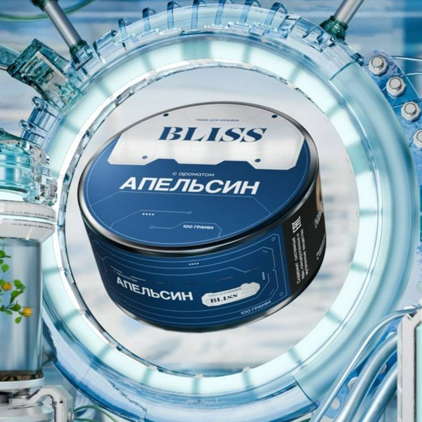 BLISS - Апельсин - 40GR (M)