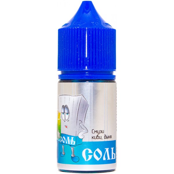 ЖИДКОСТЬ СОЛЬ SALT20 Смузи киви дыня 30 мл 20 мг