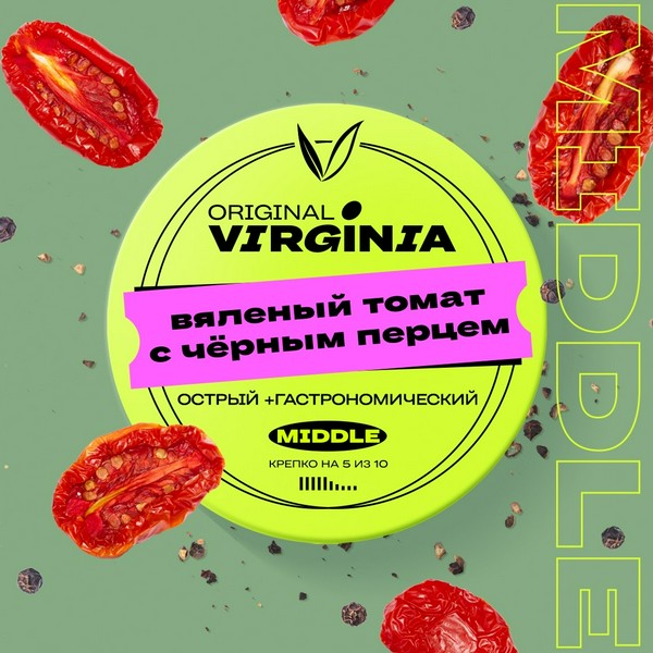 ORIGINAL VIRGINIA MIDDLE - ВЯЛЕНЫЙ ТОМАТ С ЧЕРНЫМ ПЕРЦЕМ 25 (M)