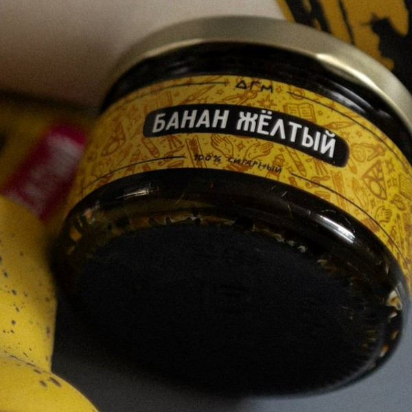 DOGMA 100% - БАНАН ЖЕЛТЫЙ - 20 (M)
