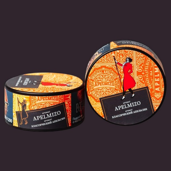 SATYR - APELMIZO Апельсин 25 (M)