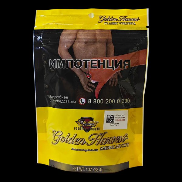 GOLDEN HARVEST CLASSIC VIRGINIA Табак курительный 28,4 гр. (M)