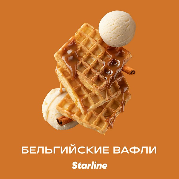 STARLINE - БЕЛЬГИЙСКИЕ ВАФЛИ - 250 (M)