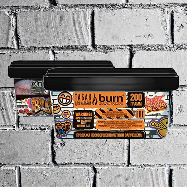 ТАБАК BURN - GOLDEN RUM - 200