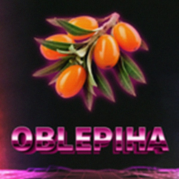 DUFT - OBLEPIHA (Облепиха) - 100 (M)