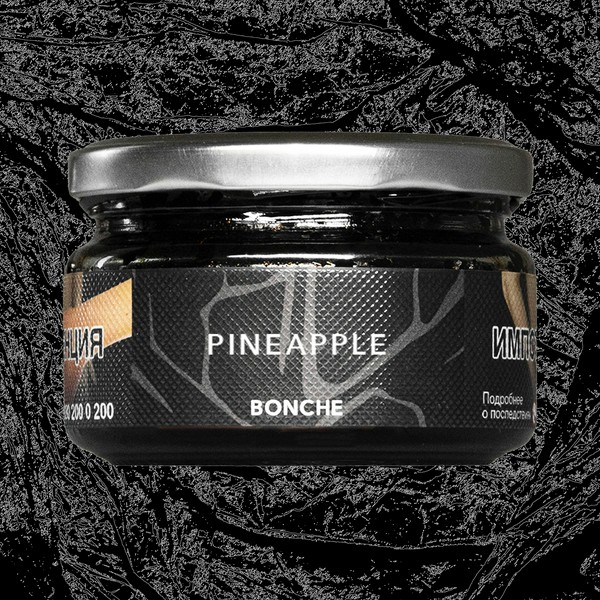 BONCHE Pineapple (Ананас) - 120 (M)