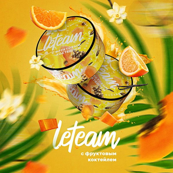 X LETEAM MEDIUM - С ФРУКТОВЫМ КОКТЕЙЛЕМ - 25 GR (M)