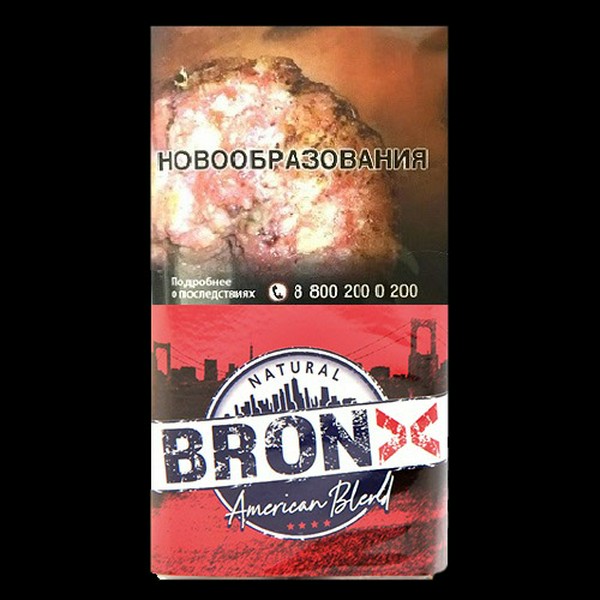BRONX AMERICAN BLEND Табак 30 гр. (M)